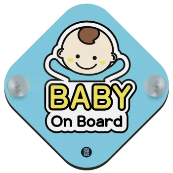 Basic Boy, Σήμανση αυτοκινήτου Baby On Board ξύλινο με βεντουζάκια (16x16cm)