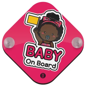 Basic Africa Girl, Σήμανση αυτοκινήτου Baby On Board ξύλινο με βεντουζάκια (16x16cm)