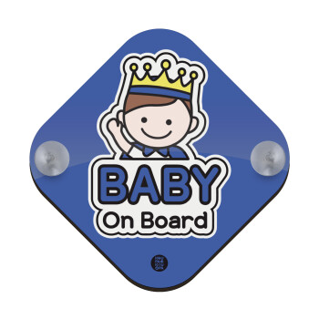 Basic Boy King, Baby On Board wooden car sign with suction cups (16x16cm)