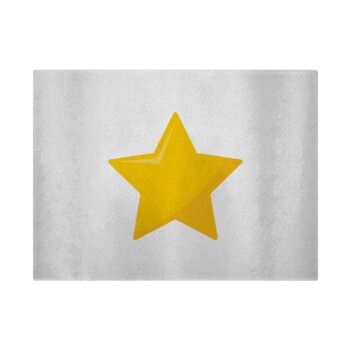 Star, Επιφάνεια κοπής γυάλινη (38x28cm)