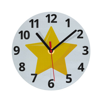 Star, Ρολόι τοίχου γυάλινο (20cm)