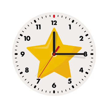 Star, Ρολόι τοίχου ξύλινο (20cm)
