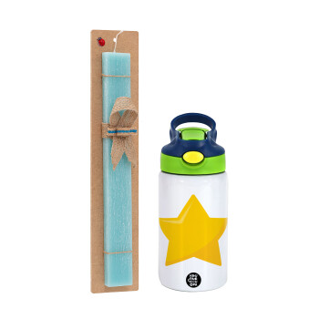 Star, Πασχαλινό Σετ, Παιδικό παγούρι θερμό, ανοξείδωτο, με καλαμάκι ασφαλείας, πράσινο/μπλε (350ml) & πασχαλινή λαμπάδα αρωματική πλακέ (30cm) (ΤΙΡΚΟΥΑΖ)