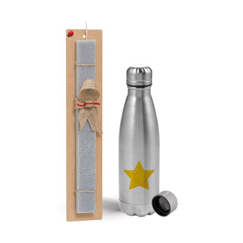 Star, Easter Set, metallic Inox water bottle (750ml) & aromatic flat Easter candle (30cm) (GRAY)