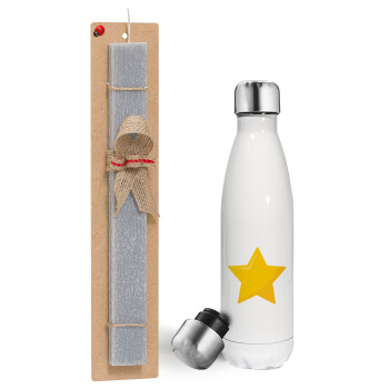 Star, Πασχαλινή λαμπάδα, μεταλλικό παγούρι θερμός λευκός (500ml) & λαμπάδα αρωματική πλακέ (30cm) (ΓΚΡΙ)