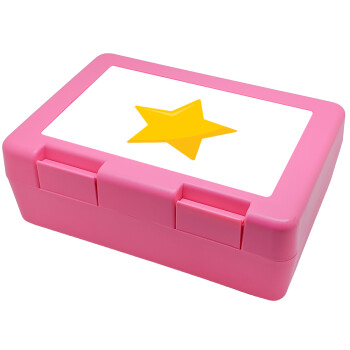Star, Παιδικό δοχείο κολατσιού ΡΟΖ 185x128x65mm (BPA free πλαστικό)