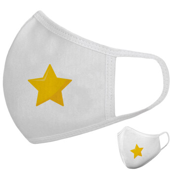 Star, Μάσκα υφασμάτινη υψηλής άνεσης παιδική (Δώρο πλαστική θήκη)