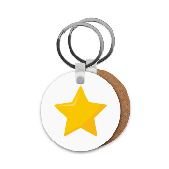 Star, Μπρελόκ Ξύλινο στρογγυλό MDF Φ5cm