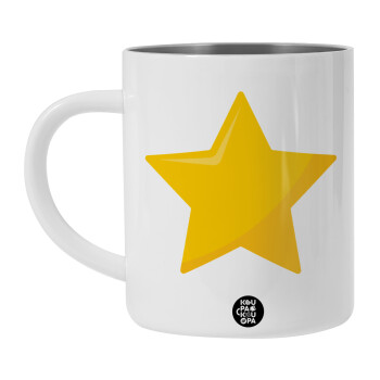 Star, BIG Mug Stainless steel double wall (450ml, White)