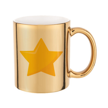 Star, Κούπα κεραμική, χρυσή καθρέπτης, 330ml