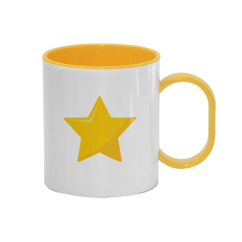 Star, Κούπα (πλαστική) (BPA-FREE) Polymer Κίτρινη για παιδιά, 330ml