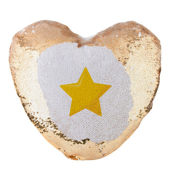 Star, Μαξιλάρι καναπέ καρδιά Μαγικό Χρυσό με πούλιες 40x40cm περιέχεται το  γέμισμα
