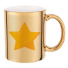 Mug ceramic, gold mirror, 330ml