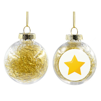 Star, Χριστουγεννιάτικη μπάλα δένδρου διάφανη με χρυσό γέμισμα 8cm