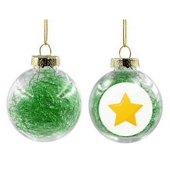 Star, Χριστουγεννιάτικη μπάλα δένδρου διάφανη με πράσινο γέμισμα 8cm