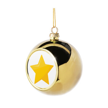 Star, Χριστουγεννιάτικη μπάλα δένδρου Χρυσή 8cm