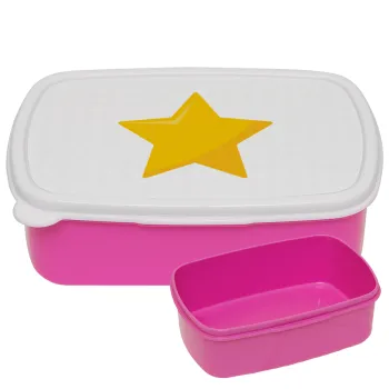 Star, ΡΟΖ παιδικό δοχείο φαγητού (lunchbox) πλαστικό (BPA-FREE) Lunch Βox M18 x Π13 x Υ6cm