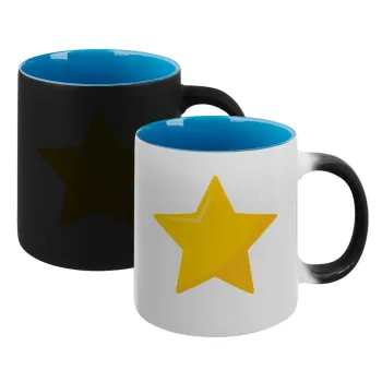 Star, Κούπα Μαγική εσωτερικό μπλε, κεραμική 330ml που αλλάζει χρώμα με το ζεστό ρόφημα