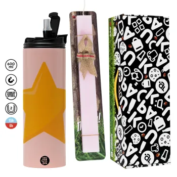 Star, Easter candle,Travel Tumbler 2 Lids, with metal straw & cleaning brush & aromatic flat candle (30cm) (PINK)