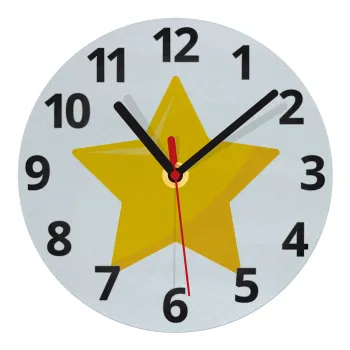 Star, Ρολόι τοίχου γυάλινο (20cm)