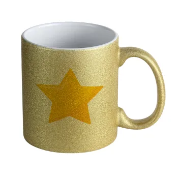 Star, Κούπα Χρυσή Glitter που γυαλίζει, κεραμική, 330ml
