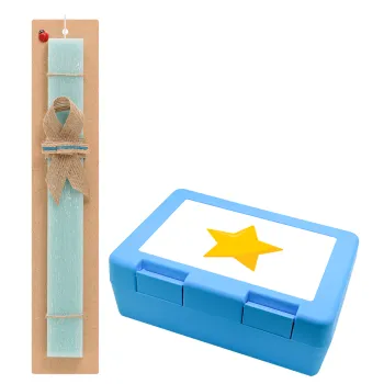 Star, Easter Set, children's snack container BLUE & Easter aromatic flat candle (30cm) (TURQUOISE)