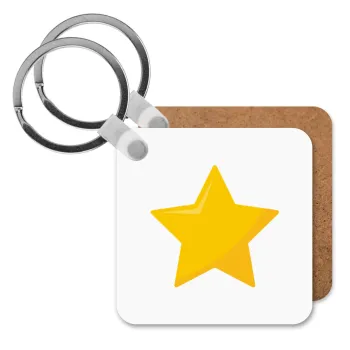 Star, Μπρελόκ Ξύλινο τετράγωνο MDF