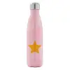 Μεταλλικό παγούρι θερμός Ροζ Ιριδίζον (Stainless steel), διπλού τοιχώματος, 500ml