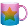 Κούπα Χρυσή/Μπλε Glitter, κεραμική, 330ml