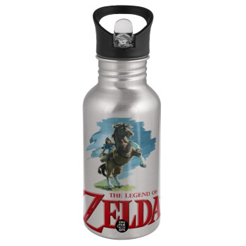 Zelda, Παγούρι νερού Ασημένιο με καλαμάκι, ανοξείδωτο ατσάλι 500ml