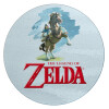 Zelda, Επιφάνεια κοπής γυάλινη στρογγυλή (30cm)