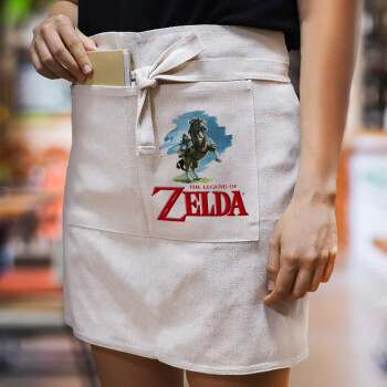 Zelda, Ποδιά Μέσης με διπλή τσέπη Barista/Bartender, Beige
