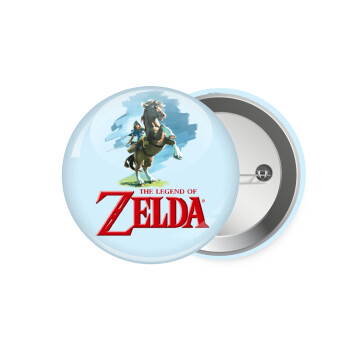 Zelda, Κονκάρδα παραμάνα 7.5cm