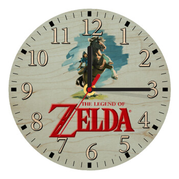 Zelda, Ρολόι τοίχου ξύλινο plywood (20cm)
