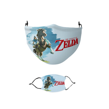 Zelda, Μάσκα υφασμάτινη παιδική πολλαπλών στρώσεων με υποδοχή φίλτρου