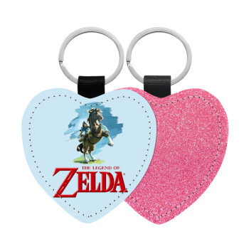 Zelda, Μπρελόκ PU δερμάτινο glitter καρδιά ΡΟΖ