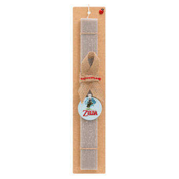 Zelda, Πασχαλινό Σετ, ξύλινο μπρελόκ & πασχαλινή λαμπάδα αρωματική πλακέ (30cm) (ΓΚΡΙ)