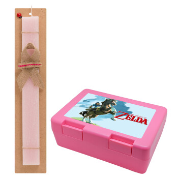 Zelda, Πασχαλινό Σετ, παιδικό δοχείο κολατσιού ΡΟΖ & πασχαλινή λαμπάδα αρωματική πλακέ (30cm) (ΡΟΖ)