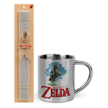 Zelda, Easter Set, metallic thermal cup (300ml) & Easter aromatic flat candle (30cm) (GRAY)