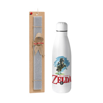 Zelda, Πασχαλινό Σετ, μεταλλικό παγούρι θερμός ανοξείδωτο (500ml) & πασχαλινή λαμπάδα αρωματική πλακέ (30cm) (ΓΚΡΙ)