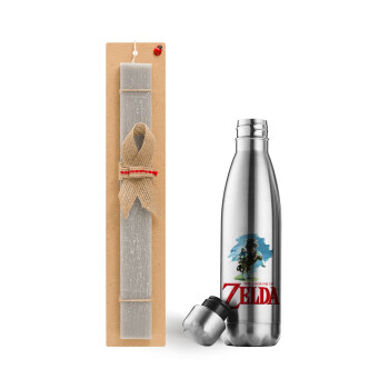 Zelda, Πασχαλινό Σετ, μεταλλικό παγούρι θερμός ανοξείδωτο (500ml) & πασχαλινή λαμπάδα αρωματική πλακέ (30cm) (ΓΚΡΙ)