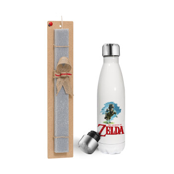Zelda, Πασχαλινή λαμπάδα, μεταλλικό παγούρι θερμός λευκός (500ml) & λαμπάδα αρωματική πλακέ (30cm) (ΓΚΡΙ)