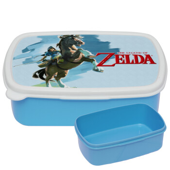Zelda, ΜΠΛΕ παιδικό δοχείο φαγητού (lunchbox) πλαστικό (BPA-FREE) Lunch Βox M18 x Π13 x Υ6cm