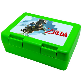 Zelda, Παιδικό δοχείο κολατσιού ΠΡΑΣΙΝΟ 185x128x65mm (BPA free πλαστικό)