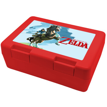 Zelda, Παιδικό δοχείο κολατσιού ΚΟΚΚΙΝΟ 185x128x65mm (BPA free πλαστικό)