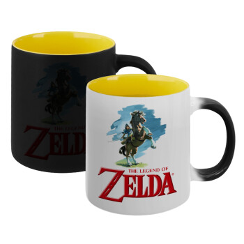 Zelda, Κούπα Μαγική εσωτερικό κίτρινη, κεραμική 330ml που αλλάζει χρώμα με το ζεστό ρόφημα (1 τεμάχιο)