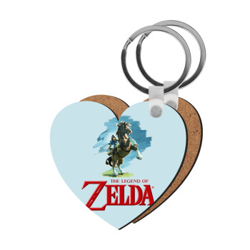 Zelda, Μπρελόκ Ξύλινο καρδιά MDF