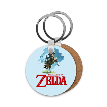 Zelda, Μπρελόκ Ξύλινο στρογγυλό MDF Φ5cm