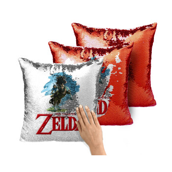 Zelda, Μαξιλάρι καναπέ Μαγικό Κόκκινο με πούλιες 40x40cm περιέχεται το γέμισμα