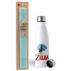 Easter Set, metallic stainless steel water bottle (750ml) & aromatic flat Easter candle (30cm) (TURQUOISE)